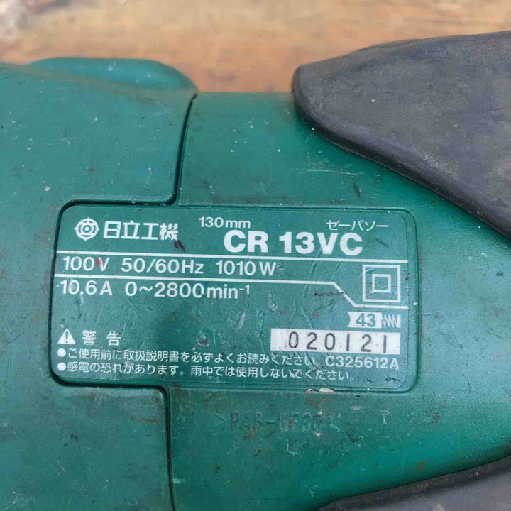 ★ハイコーキ(HIKOKI ※旧:日立工機) 電子セーバーソー CR13VC【柏店】