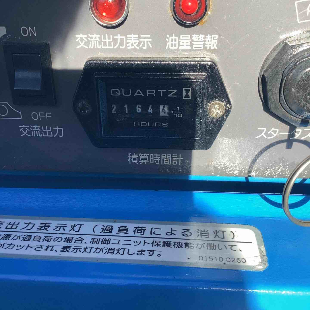 【店頭受取り限定】★デンヨー(Denyo) エンジンウェルダー GAW-150ES2 ※バッテリー交換済み 【越谷店】