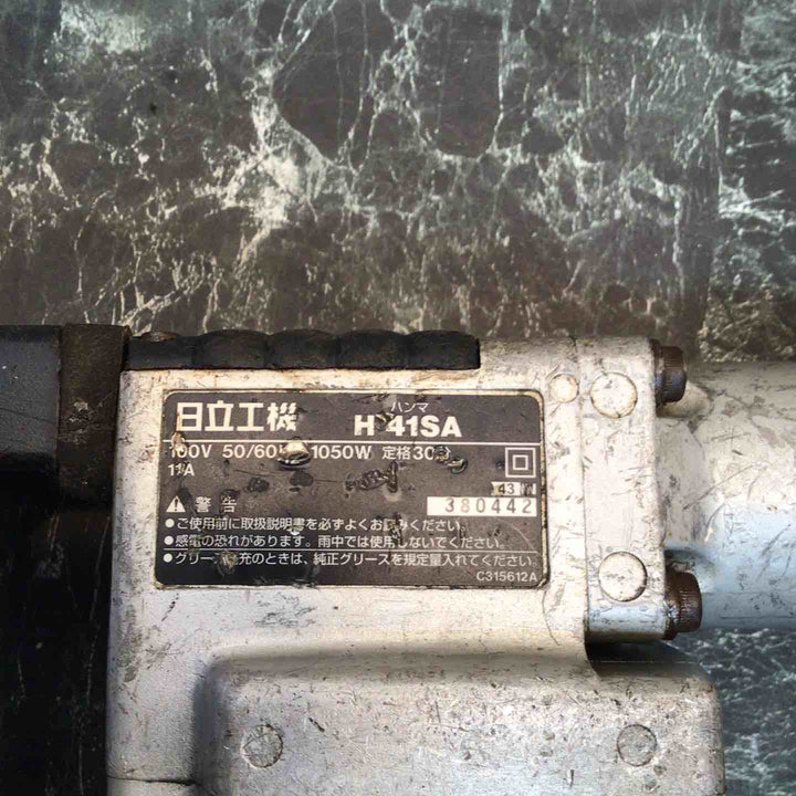 ★ハイコーキ(HIKOKI ※旧:日立工機) 電動ハンマ H41SA【八潮店】