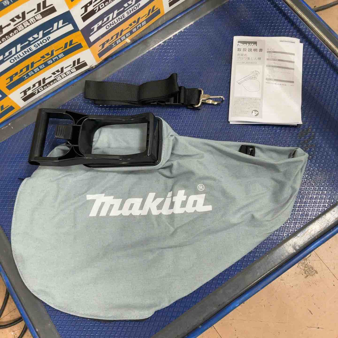 ★マキタ(makita) コードレスブロワ集じん機 MUB187DZ【草加店】