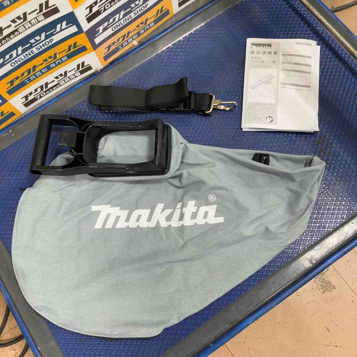 ★マキタ(makita) コードレスブロワ集じん機 MUB187DZ【草加店】