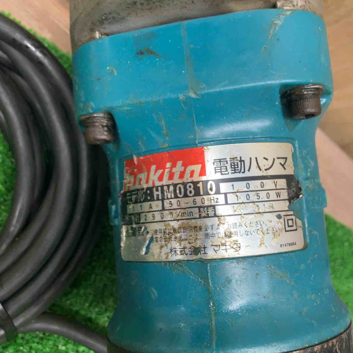 ★マキタ(makita) 電動ハンマ HM0810【川越店】