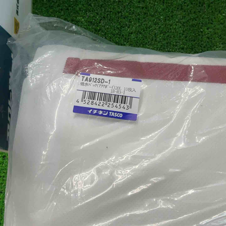 イチネンTASCO アクアボーイ 吸水バック20L 10枚入 TA912SD-1【草加店】