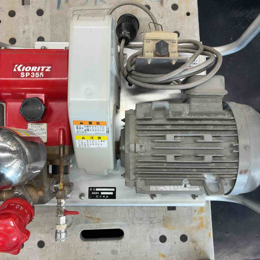 【現状品/店頭受取り限定】 共立 噴霧器 SPM355/50 【藤沢店】