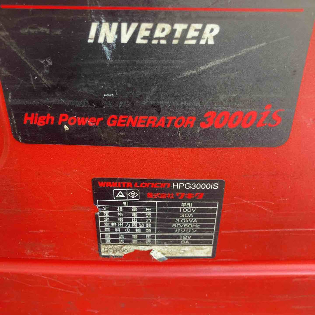 【現状品／店頭受取り限定】☆ワキタ インバーター式ガソリン発電機 HPG3000iS セル始動せず【八潮店】