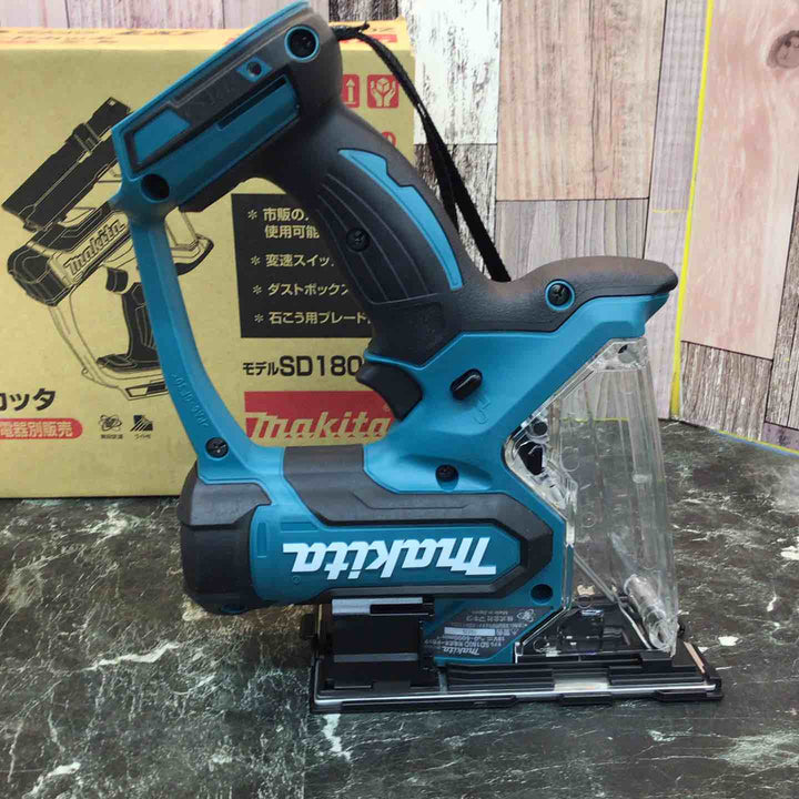 ★マキタ(makita) コードレスボードカッタ SD180DZ【八潮店】