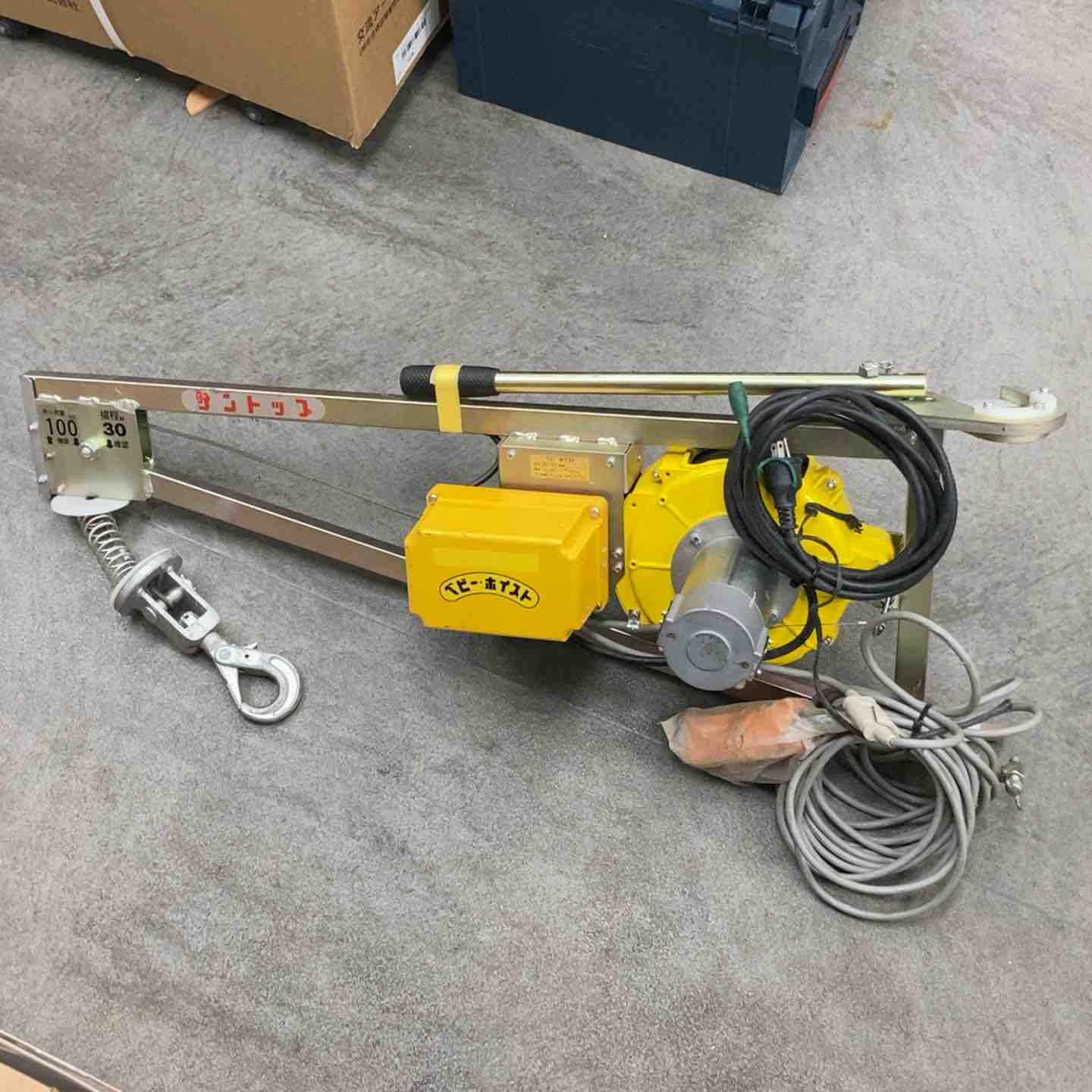 サマーセール❗WTK248128(親機) 工具その他 – タグ 