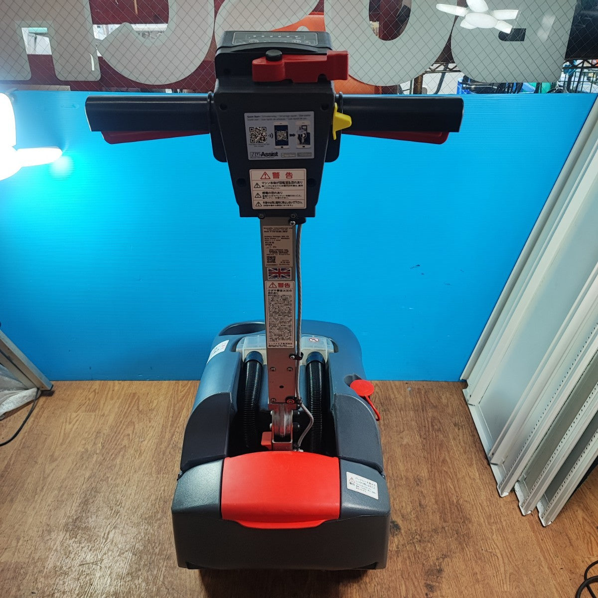 店頭受取り限定】Numatic 自動床洗浄機 TTB1840NX シーバイエス Duel