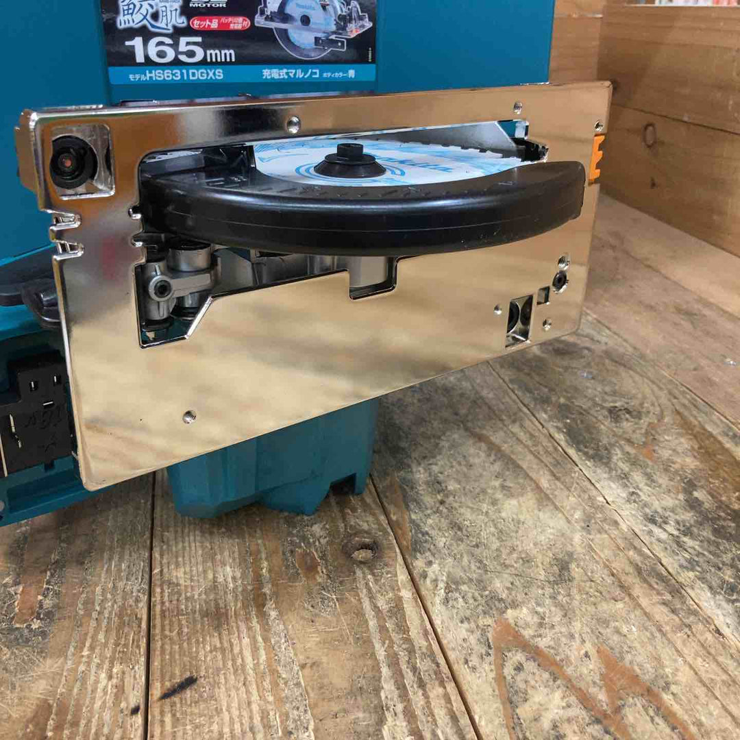 ★マキタ(makita) コードレス丸のこ HS631DZS　本体＋ケース　【所沢店】