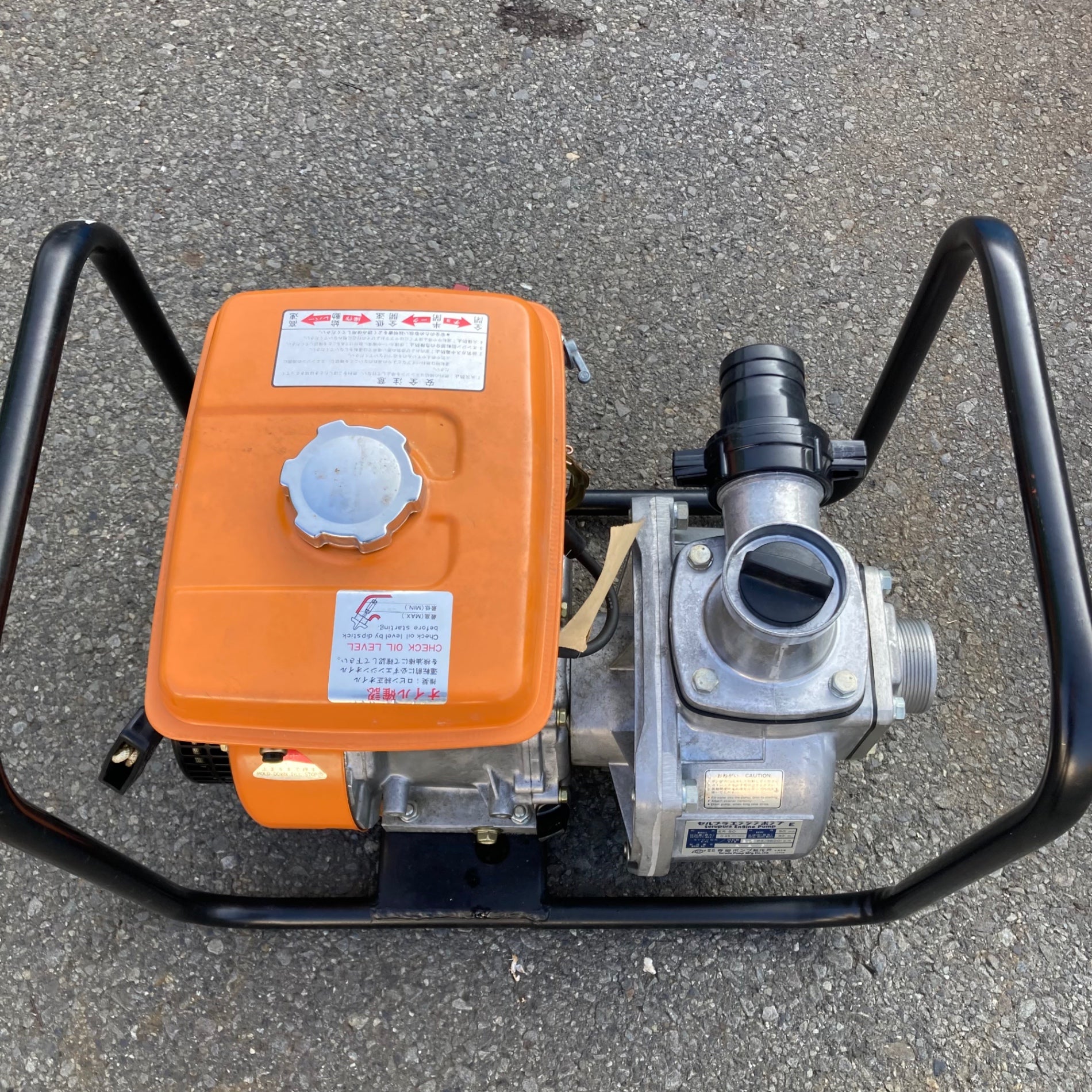 中古品/店頭受取り限定】寺田ポンプ セルプラエンジンポンプ ER-50