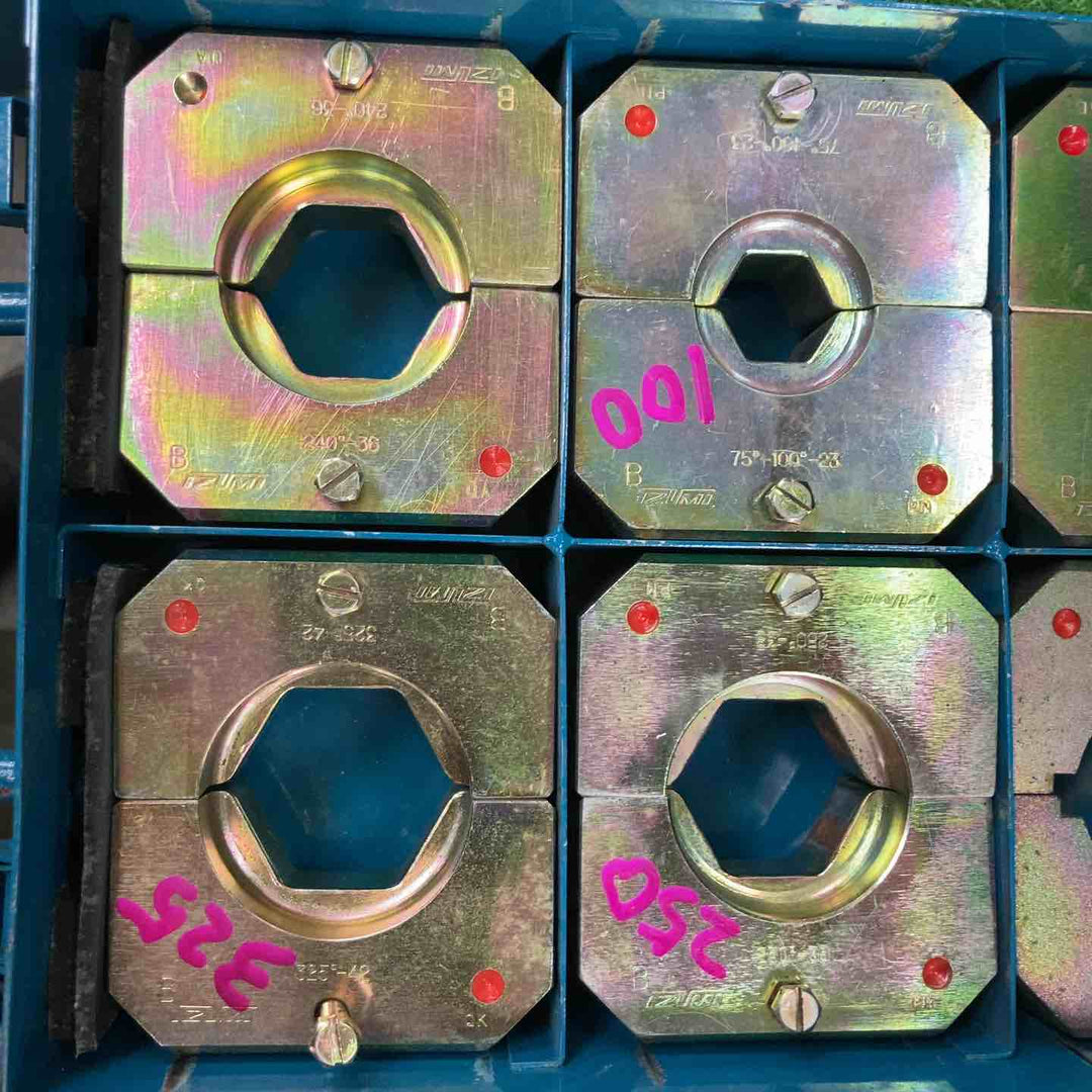 【店頭受取り限定】◇泉精器(IZUMI) 油圧圧縮工具 EP-520C【川崎店】