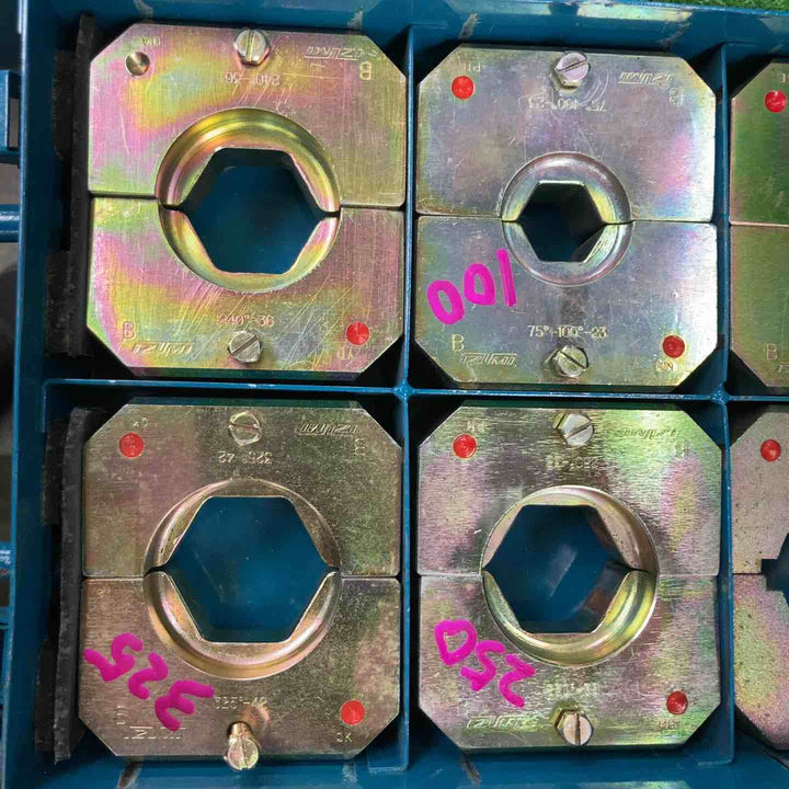 【店頭受取り限定】◇泉精器(IZUMI) 油圧圧縮工具 EP-520C【川崎店】