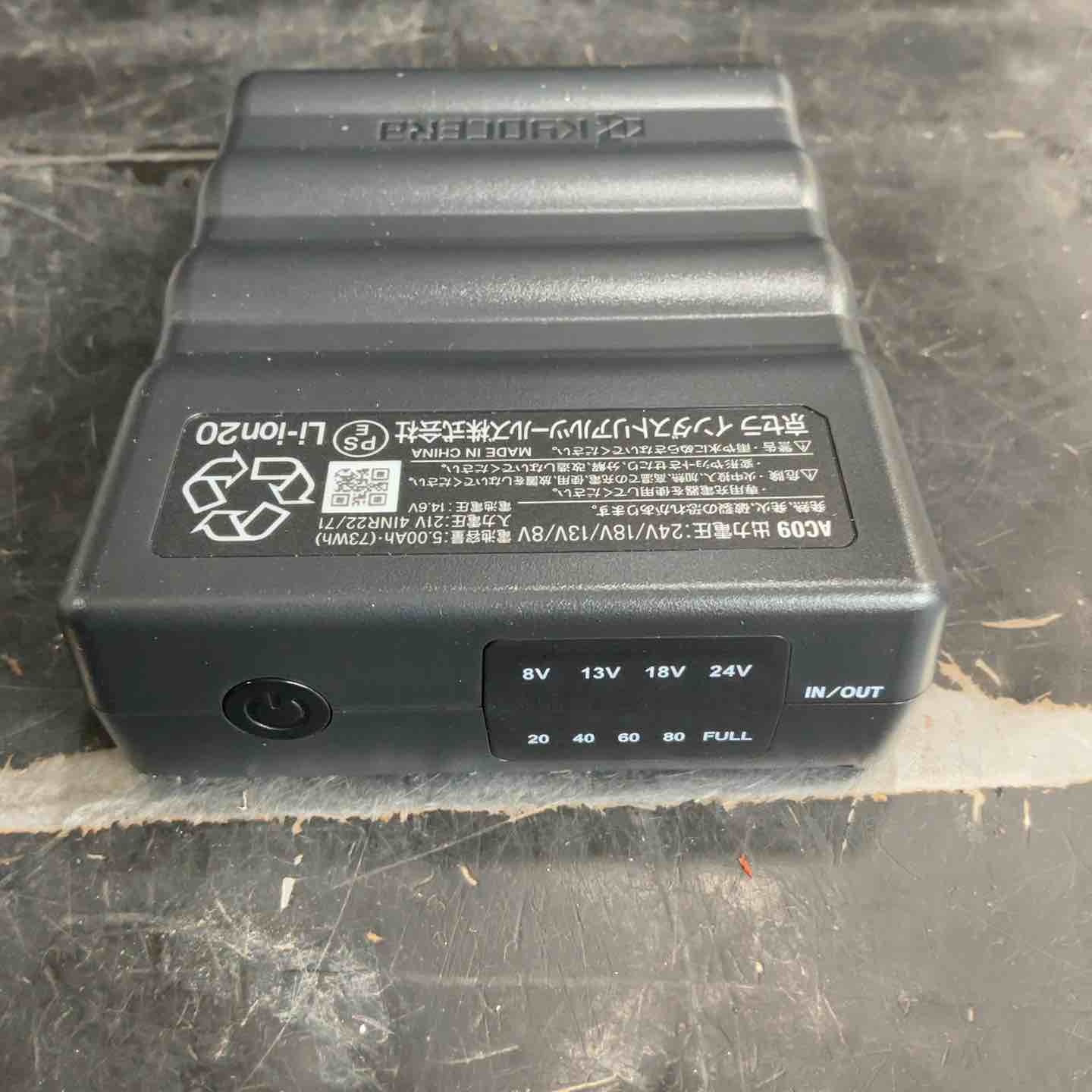 その他 【未使用品(店頭展示品)】□バートル(BURTLE) 空調服用リチウム 
