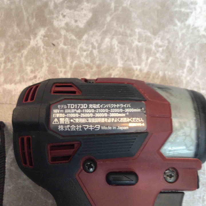 ◇マキタ(makita) コードレスインパクトドライバー TD173DZAR【八潮店】