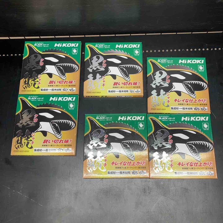 HiKOKI(ハイコーキ) スーパーチップソー黒鯱 丸ノコ用 147㎜～165㎜6枚 セット　木材用【川越店】