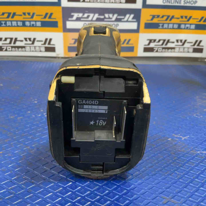 ☆マキタ(makita) 100mmコードレスディスクグラインダー GA404DZ【草加店】
