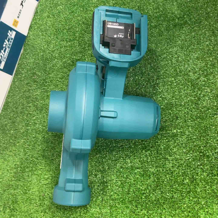 ★マキタ(makita) コードレスブロワ UB185DZ【草加店】