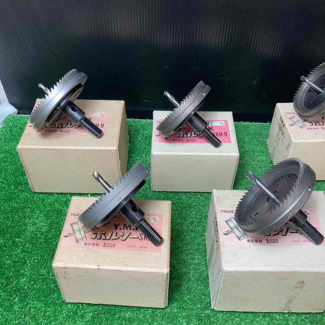 【未使用】 ★7点まとめセット！YMK ホルソー SKH-9 84ミリ・86ミリ・87ミリ・88ミリ・89ミリ 長期保管品