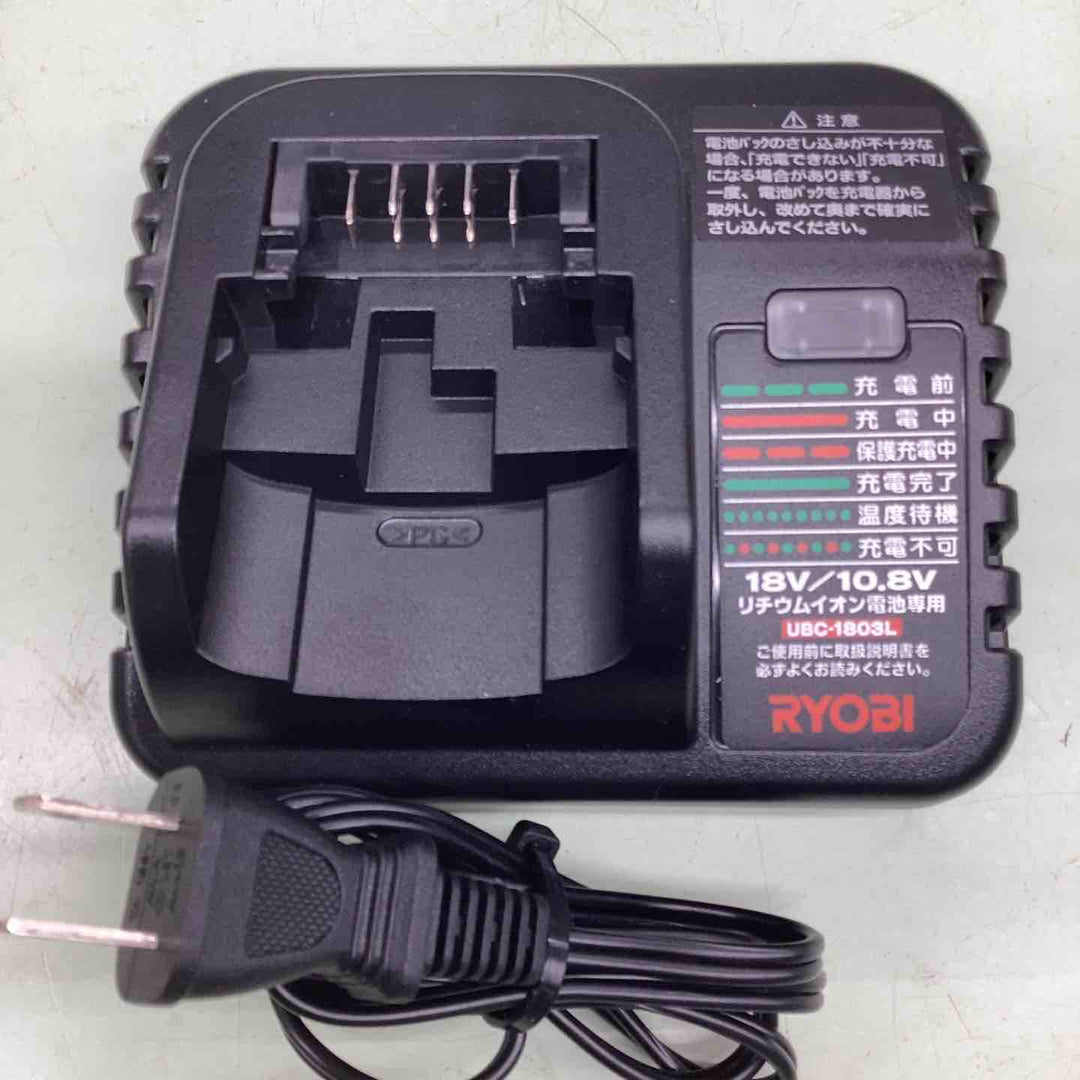 京セラ KYOCERA 充電式ポールチェンソー BPCS-1800 充電器付き バッテリーなしの為動作未確認 現状品 保証なし 美品【越谷店】