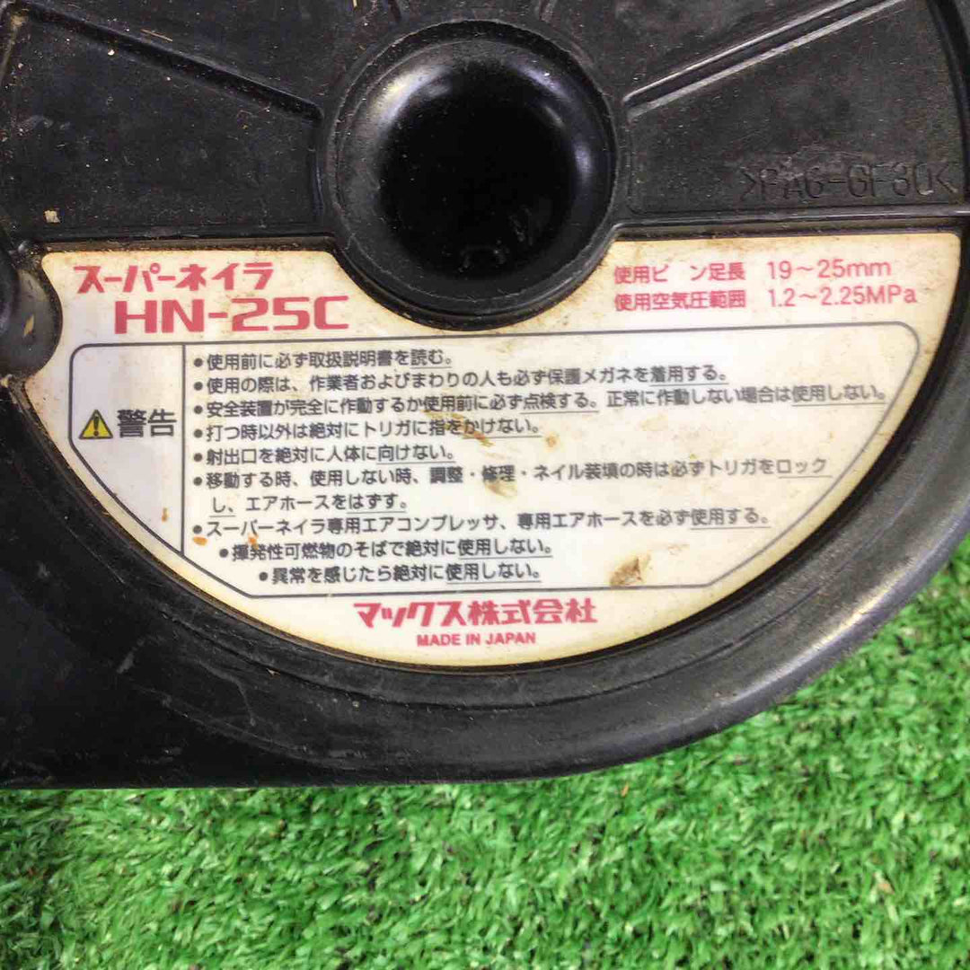 ◇マックス(MAX) 高圧コンクリートピンネイラ HN-25C【町田店】