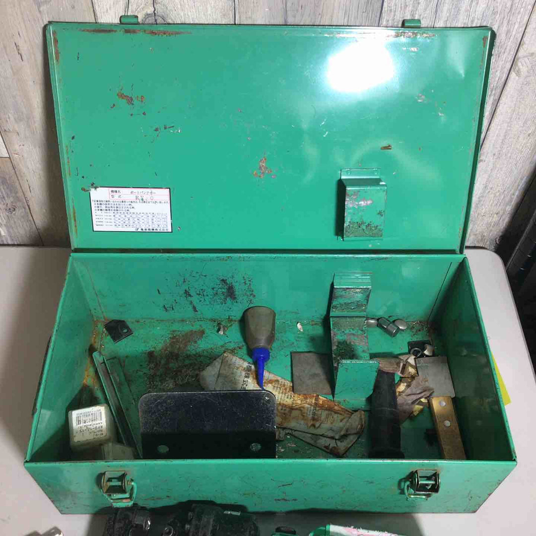 〇亀倉精機 パンチャ RF-0【戸田店】