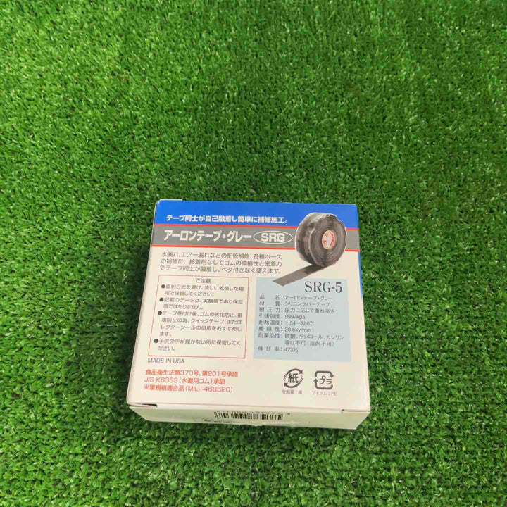 ユニテック   SRG-5 アーロンテープ・グレー  配管補修テープ W25×5000mm【草加店】