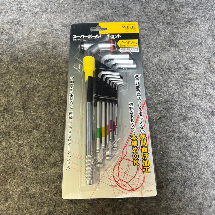 ワイズ(WISE) ボールポイント六角棒レンチ 9本セット SBD-1200【桶川店】