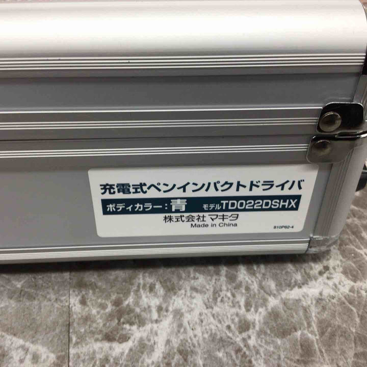 【未使用品】★マキタ makita 7.2V1.5Ah コードレスペンインパクトドライバー TD022DSHX【八潮店】
