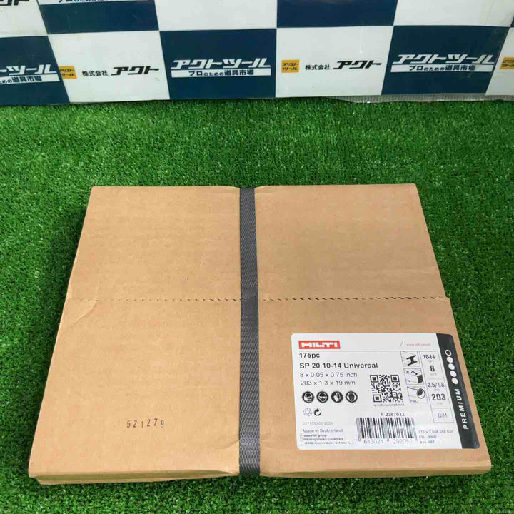 ◇ヒルティ(HILTI) レシプロソーブレード SP20 10-14Univaesal(175pc) 203mm×1.3mm×19mm #2267012【草加店】