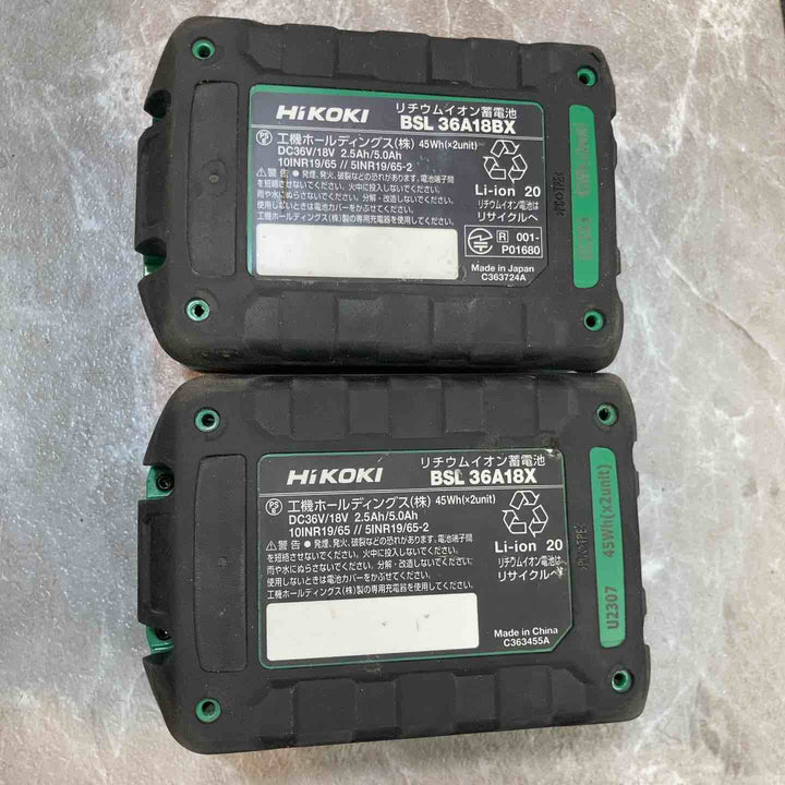 ★ハイコーキ(HIKOKI ※旧:日立工機) コードレスインパクトレンチ WR36DH(2XPSZ)【八潮店】