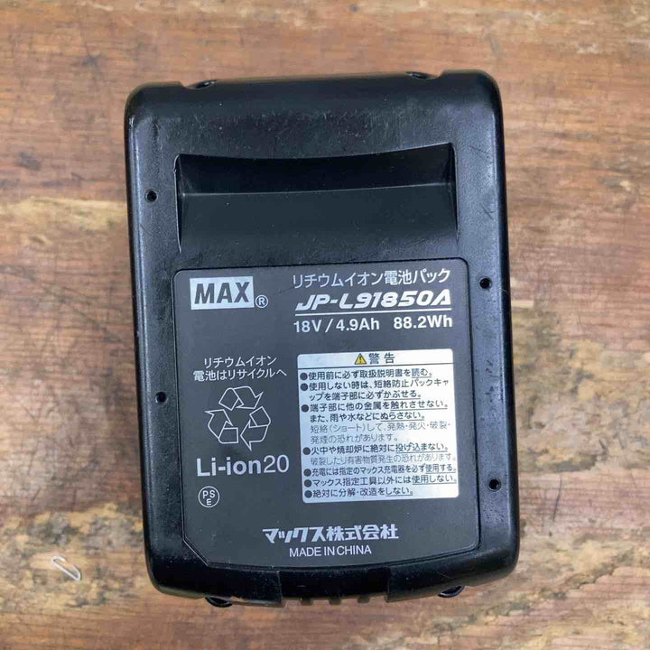 【中古品】◇マックス(MAX) コードレスピンネイラ TJ-35P3-BC/1850A 18Vバッテリー付き【柏店】