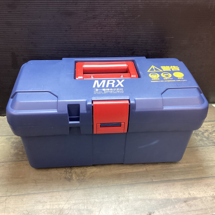 【未使用品】ゴトー電機株式会社 ロータリーブラスター MRX4000S【東大和店】