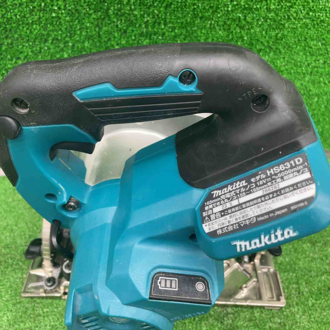 ★マキタ(makita) コードレス丸のこ HS631DZS【桶川店】