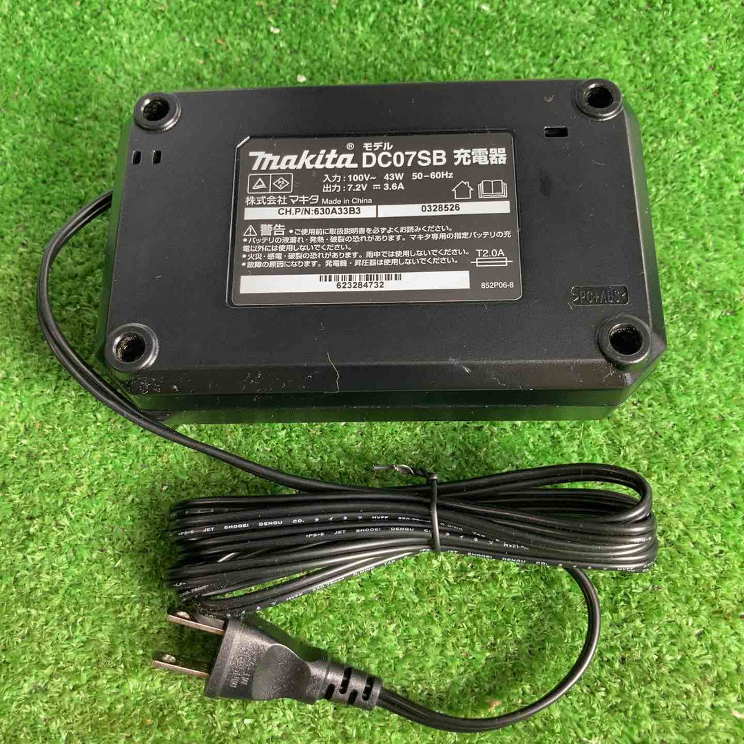 ★マキタ(makita) 7.2V コードレスペンインパクトドライバ TD023DSHXB【草加店】