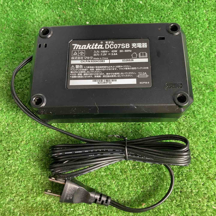 ★マキタ(makita) 7.2V コードレスペンインパクトドライバ TD023DSHXB【草加店】