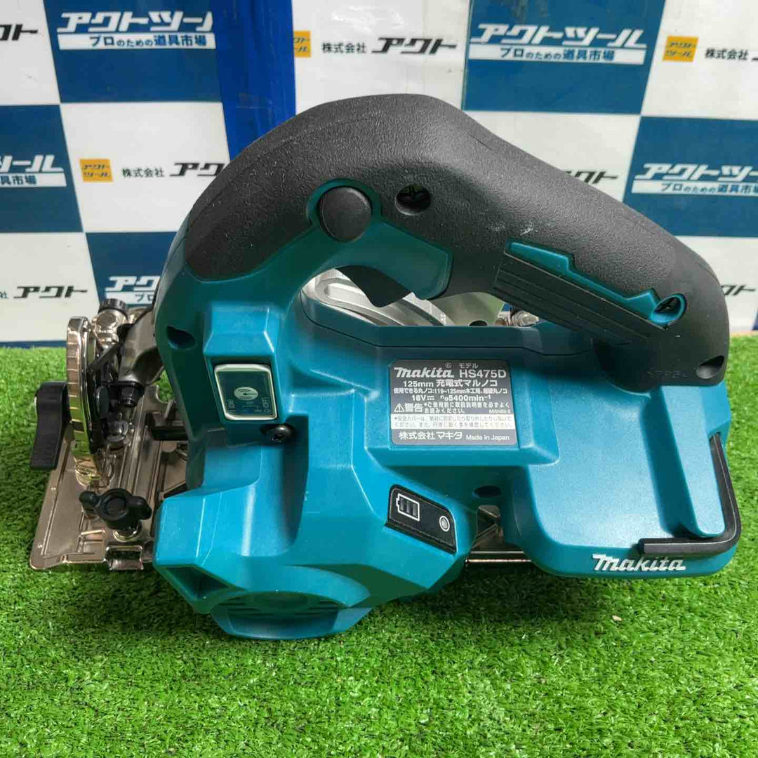 ★マキタ(makita) コードレス丸のこ HS475DZ【草加店】