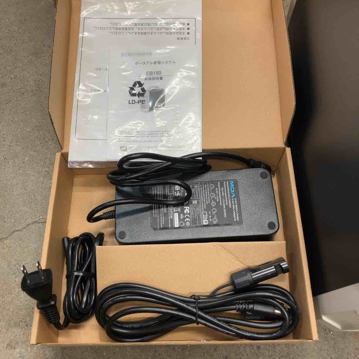 ※長期保管品 BLUETTI ブルーティ ポータブル電源 蓄電器 EB150【八潮店】
