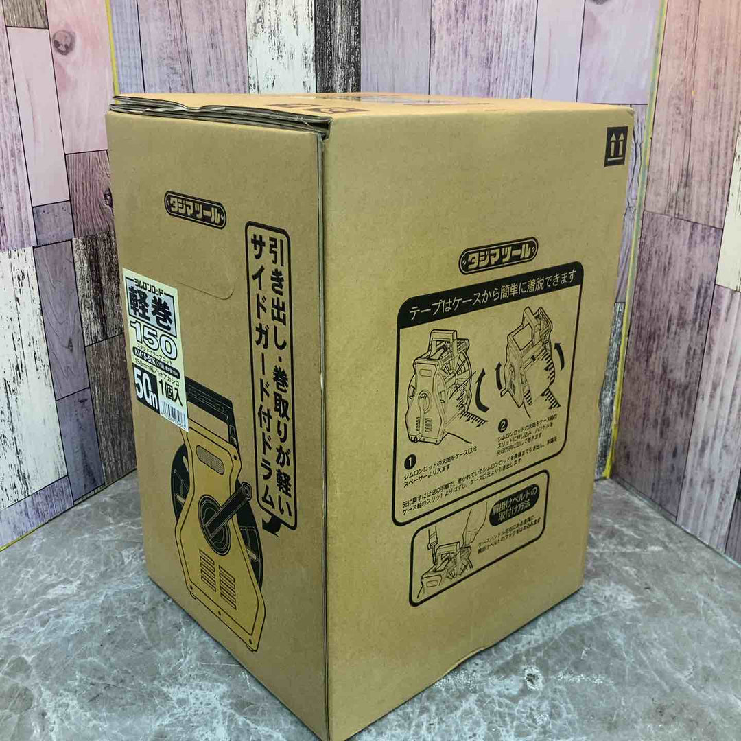 【未使用品】◇タジマ Tajima シムロンロッド 軽巻 KM15-50K【八潮店】