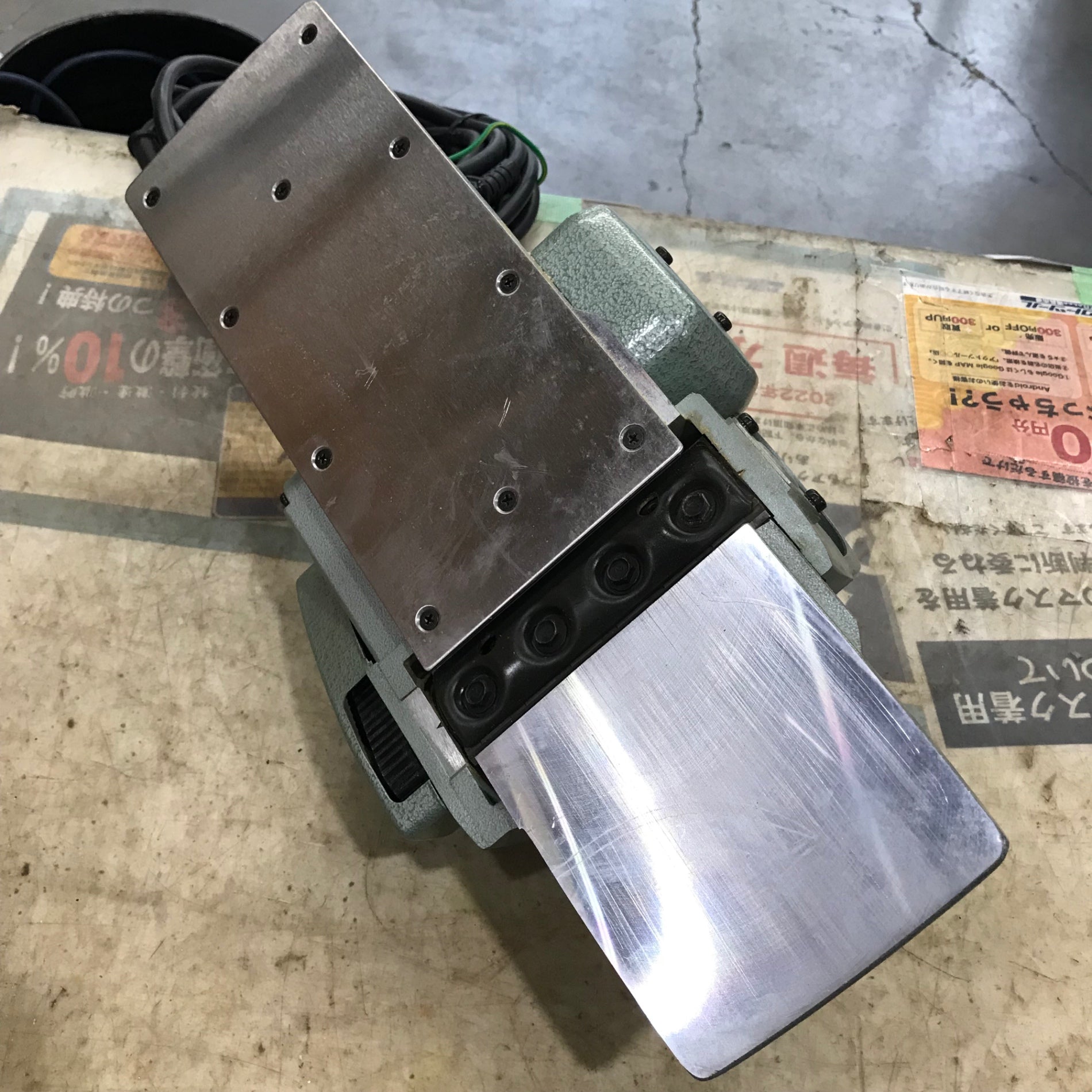 〇マキタ(makita) 136mm電子カンナ 1804C【川口店】 – アクトツール