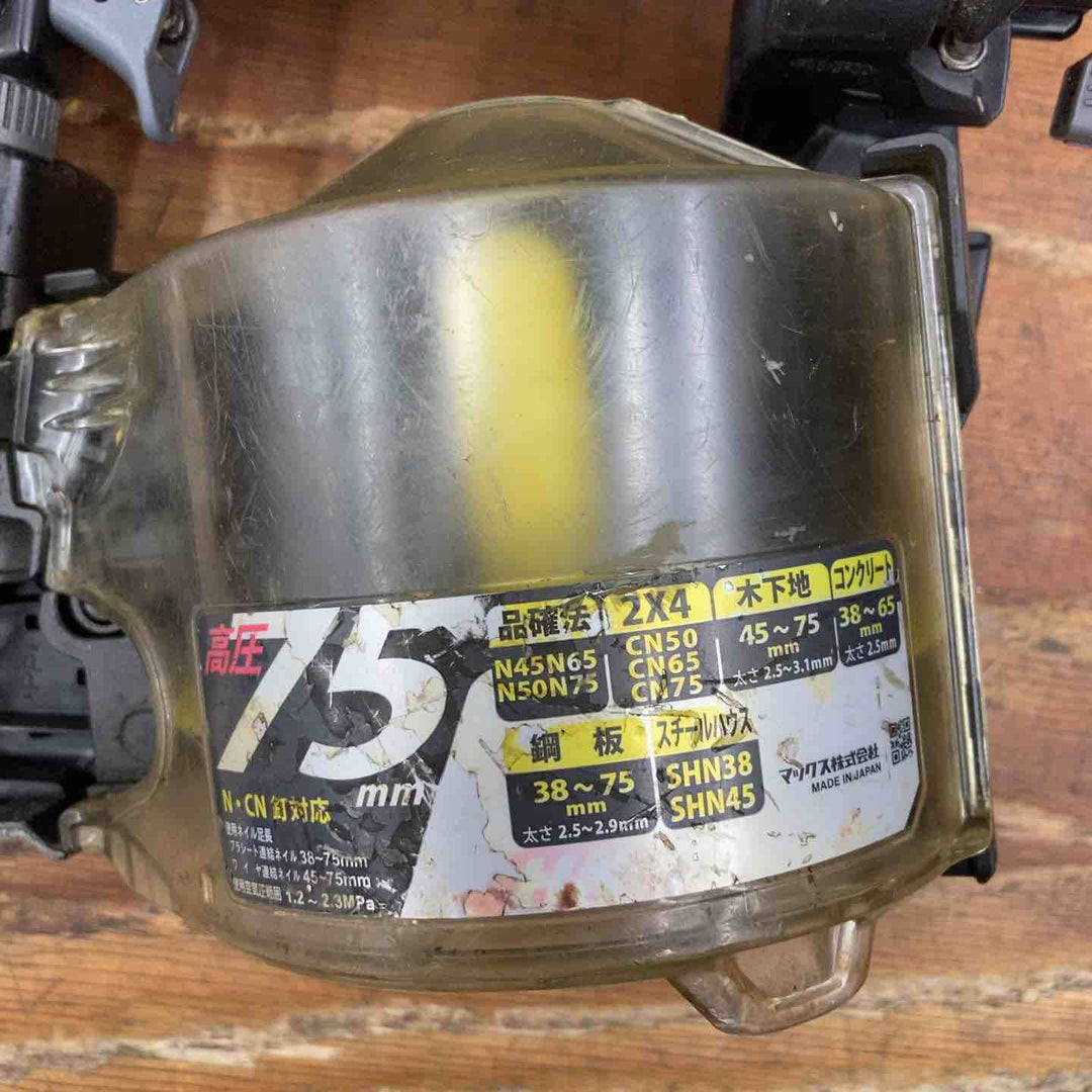 【中古品】★マックス(MAX) 高圧 エア釘打ち機 HN-75N4(D)-G【柏店】