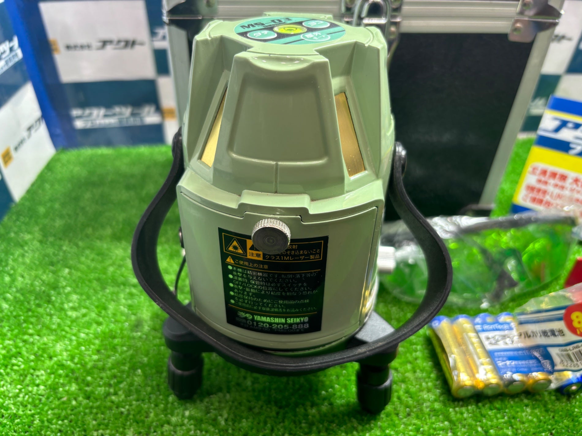 [専用出品]Mass 山真 グリーンレーザー 墨出し器 MS-03【草加店】 – アクトツール