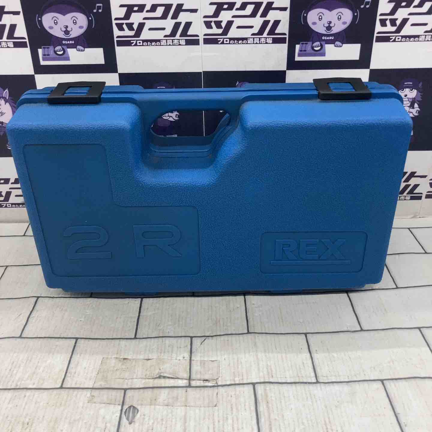◇未使用長期保管品 レッキス(REX) 手動ねじ切り器 2R【所沢店