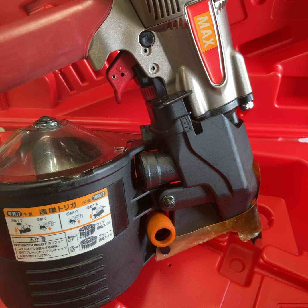 ★マックス(MAX) 高圧エア釘打ち機 HN-90N1【町田店】