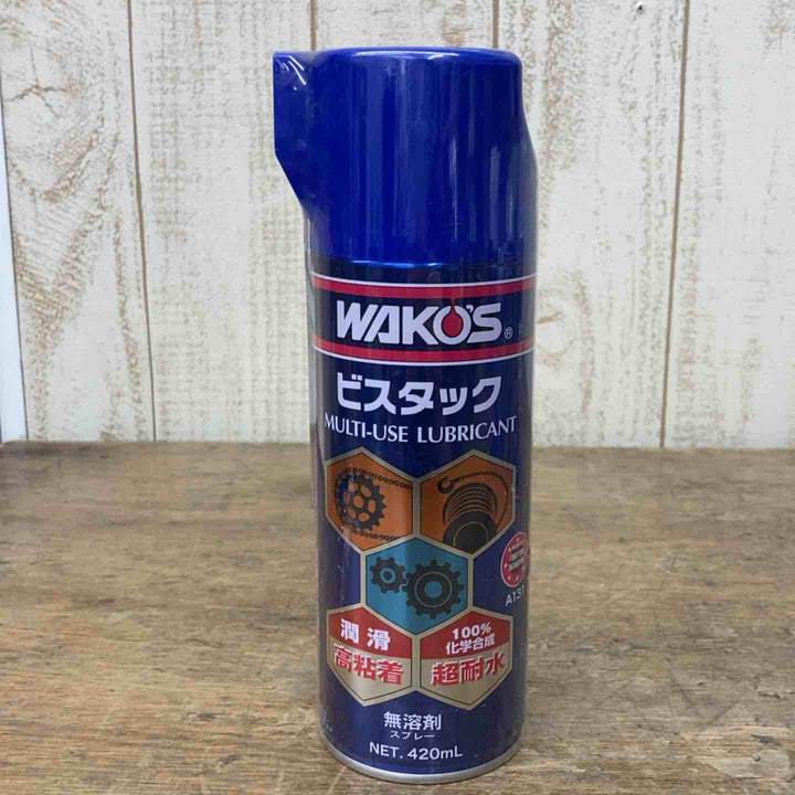 【未使用品】ワコーズ/WAKO'S 和光ケミカル製品セット ブレーキプロテクター グリース クイックフィックス ガスケットメイク VGグリース 【柏店】