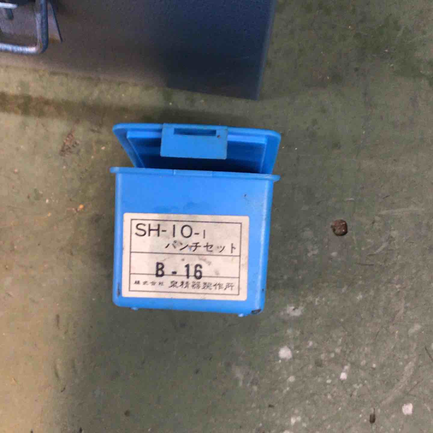 泉精器 SH-10-1 薄鋼用 手動油圧 ノックアウト パンチャー