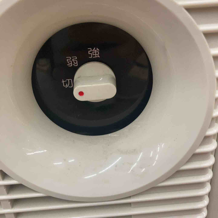 【店頭受取り限定】◇ユアサ(YUASA) 排熱ダクト付きスポットクーラー YSP-41BD 延長ダクト付き！【所沢店】