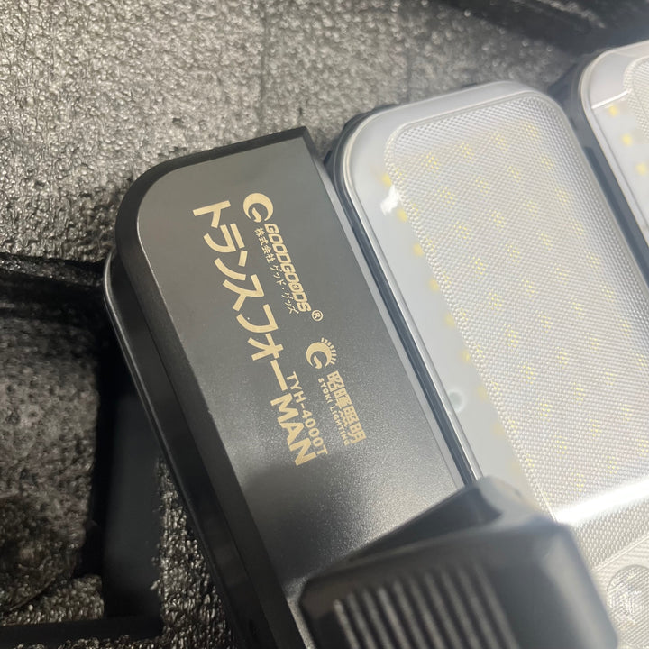 GOODGOODS ソーラーLED投光器 TYH-4000T　【越谷店】