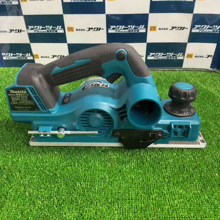 ★マキタ(makita) 82mmコードレスカンナ KP181DZ【草加店】