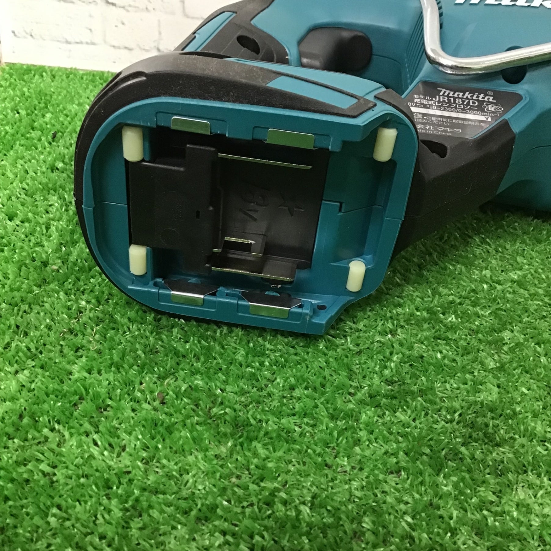 ☆マキタ(makita) コードレスレシプロソー JR187DZ【町田店】 – アクト