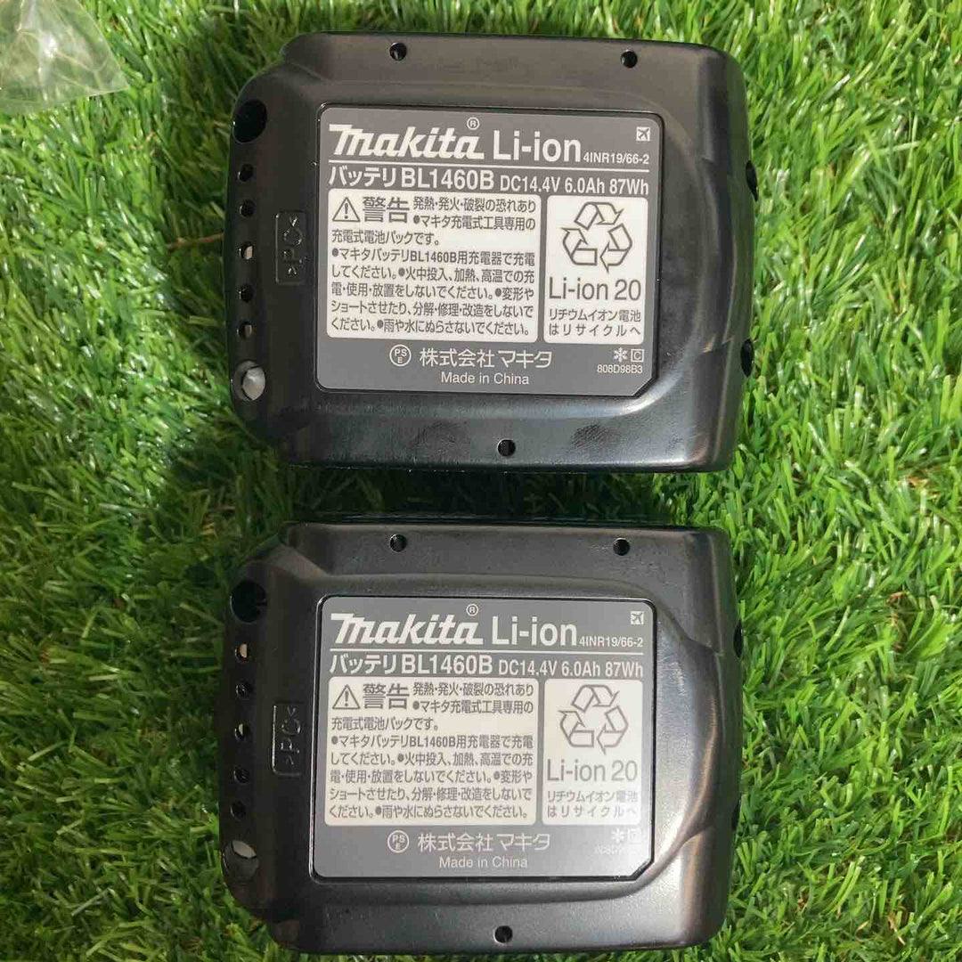 マキタ(makita) 14.4Vコードレスインパクトドライバー TD162DRGX純正バッテリ付➁【戸田店】